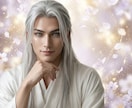 愚痴・悩み・なんでも今すぐ１分から話せます どんな話でもOK／カウンセリングじゃない／静かに寄り添います イメージ3