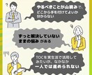 元大手コンサルが「ザ ゴール」のTOCを教えます 中小企業のためのTOC実践コーチング イメージ2
