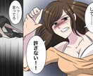 YouTube漫画描きます YouTube漫画多数経験あり。再生回数200万以上も！ イメージ5