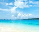 溜まっていることすべてお聞きします ありのままの言葉でいいんですよ〜 イメージ6