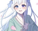 空気感のある可愛い女の子のイラスト描きます オリジナルキャラクターを、かわいく丁寧に描きます！ イメージ1