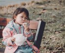 保育所、幼稚園、専業主婦どれにする？相談にのります 正社員、パート、専業主婦、すべて経験したから言えること イメージ8