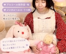 依存症全般。メンタルヘルス話します 苦しみを分かち合いませんか？？ イメージ1