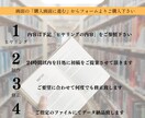特典付き★★表紙でお悩み方にピッタリの提案をします ＼差し替え可能／最短2日で2案納品させていただきます。 イメージ5
