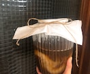自家製コンブチャのレシピ提供します 大人気のコンブチャ(KOMBUCHA)が自家製で簡単に作れる イメージ4