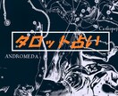 相談の回答します。恋愛、人間関係など。タロット占い★直感で来た方どうぞ！ イメージ1