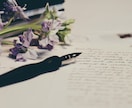 英語の呪縛を断ち切る方法教えます 英会話学校や教材で二度とお金と時間を浪費したくない方のために イメージ6