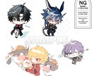 SDイラスト制作いたします 企業実績有！◆アイコン、グッズなどに イメージ7