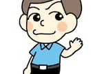 大切な人の死を乗り越えるための寄り添いコンサルティング イメージ3