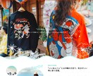 Shopify特化のECサイトを制作します Shopify専門！制作・改修・カスタマイズ対応 イメージ2
