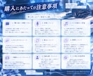 歌ってみたのMIXを丁寧に仕上げます 歌声に寄り添い、楽曲の世界観を大切にしたMIX イメージ3
