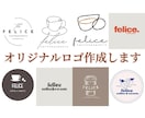 練習中なので低価格でお作り致します シンプルからふんわりや可愛い、クールなどオリジナルロゴ作成 イメージ4