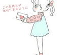 一緒に考えます LINE・メール(メッセージ)を一緒に考えましょう✩°｡⋆ イメージ1