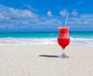 マイナス思考を解消する方法をお伝えします 自分を肯定するために、最初に知っておかなければならない真実 イメージ9