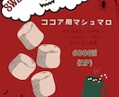 最短即日！ポスター作ります センス良く・早く、製作をします イメージ2