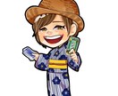 可愛い似顔絵の制作致します 名刺、グッズ、アイコンなどにデフォルメイラスト作成します イメージ9