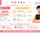 無理なく続くダイエット食事法をお伝えします 半年で−10kg達成した経験からアドバイス イメージ6