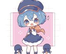 商用利用可！ミニキャライラスト制作します グッズ制作、配信活動、SNSなどに彩りを☘️ イメージ8