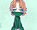 アイコンなどに使える様に描きます 貴方だけの特別イラストを描きます！ イメージ4