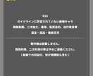 カラーイラスト・一枚絵描きます TRPGや動画のサムネに！10日程度で納品！ イメージ4