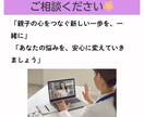助産師があなたの出産の不安に全てお答えします 大丈夫。あなたと赤ちゃんの未来はここから育つ。 イメージ8