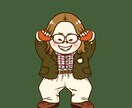2.5等身かわいい全身イラスト描きます ファッション好きさんにおすすめ⭐︎ イメージ1