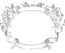 レトロなヴィンテージなアイコン・イラスト描きます 個性的！ブログやSNSの雰囲気がガラッと変わります イメージ9