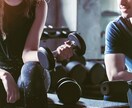 10代、20代の男女中心になんでもご相談にのります 目標さえあればどんなあなたも理想の自分になれる！ イメージ1