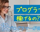 超限定☆YouTube相談付き！サムネ作成します 【YouTube会社で培った300万のノウハウ大公開します】 イメージ3
