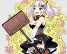 デジタルでオリジナルのイラストを描きます 可愛らしい女の子から美しい女の子、男の子も描きます！！！ イメージ3