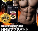 想いを伝える、成果につながるバナー作ります 「売る」の向こう側へ。心を込めて、想いが伝わるデザインを。 イメージ3