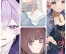 可愛い夢絵を描きます アイコン向きのさっぱりした塗り方で夢絵を描きます イメージ4