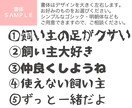 あなたの愛犬とまんぷくの【コラボスタンプ】作ります 申請代行可｜写真を送るだけ♪作風・セリフご希望に合わせます♪ イメージ3