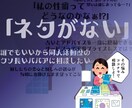 同人活動をタロットで占います 同人歴四半世紀以上のサークル主があなたの同人活動をサポート！ イメージ2