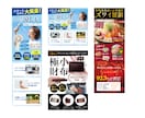 先着10名限定！セールスデザインLP制作します 売れる導線を意識したLPを作成します イメージ7