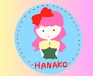 絵本の主人公みたいなお名前似顔絵ステッカー作ります 絵本に登場するような優しい雰囲気のお名前入り似顔絵ステッカー イメージ2