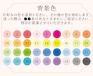 ポップでおしゃれなアイコンイラスト表情5点作ります SNSで目立つ♪可愛いイラストで華やかな投稿を！商用可◎ イメージ9