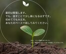 1分〜OK!元警察官が丁寧に話をお伺いします 愚痴、悩み、相談。どんな話でもOK！些細な話も聞きます。 イメージ8