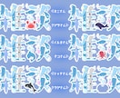 VTuberさまへあなた専用の配信ﾛｺﾞを描きます ﾓﾁｰﾌたくさん❕一目でわかる配信ロゴ イメージ3