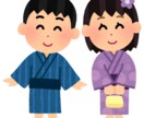 愚痴発散、雑談話しましょう！✨お話聞きます 愚痴言ってスッキリ✨雑談から話し相手まで✨初めての方歓迎✨ イメージ3