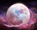 恋に臆病なあなたへ──次の恋がうまくいく鍵を視ます 今だけ立ち止まっているあなた専用の後押し鑑定 イメージ1