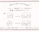屋外対応＊ナチュラルなおうち型表札制作します サイズ変更可◎お店・サロン・イベントの看板にもおすすめです♪ イメージ6
