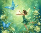 不安で眠れないあなた☆傾聴と占いで癒します 心に寄り添い♡眠れぬ夜の不安を優しく解きほぐします イメージ3