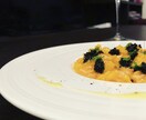 イタリア料理人がスポットで料理相談に乗ります あなたに合わせた料理アイディアやお悩みに寄り添います！ イメージ2