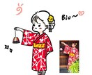ガチャ風SNSアイコン、似顔絵、イラストを描きます 写真を元にガチャ風のかわいい絵に致します。短時間で納品可能。 イメージ1