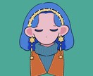 SNSで使用していただけるアイコンを作成します シンプルでポップな雰囲気がお好きな方へ イメージ2
