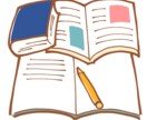 受験の相談に乗ります お子さんの成績などで悩んでいる親御さんも！ イメージ1