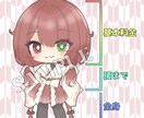 商用利用OK✿Vtuber・キャライラスト描きます サムネイル・歌ってみた用などに！ イメージ5