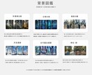 コスプレ写真に“魔法・武器合成”して異世界化します AI合成で最強の一枚に仕上げます イメージ9