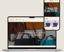 ShopifyでECサイト開設&運用サポートします 現役ECサイト運営者が丁寧にサポート イメージ4